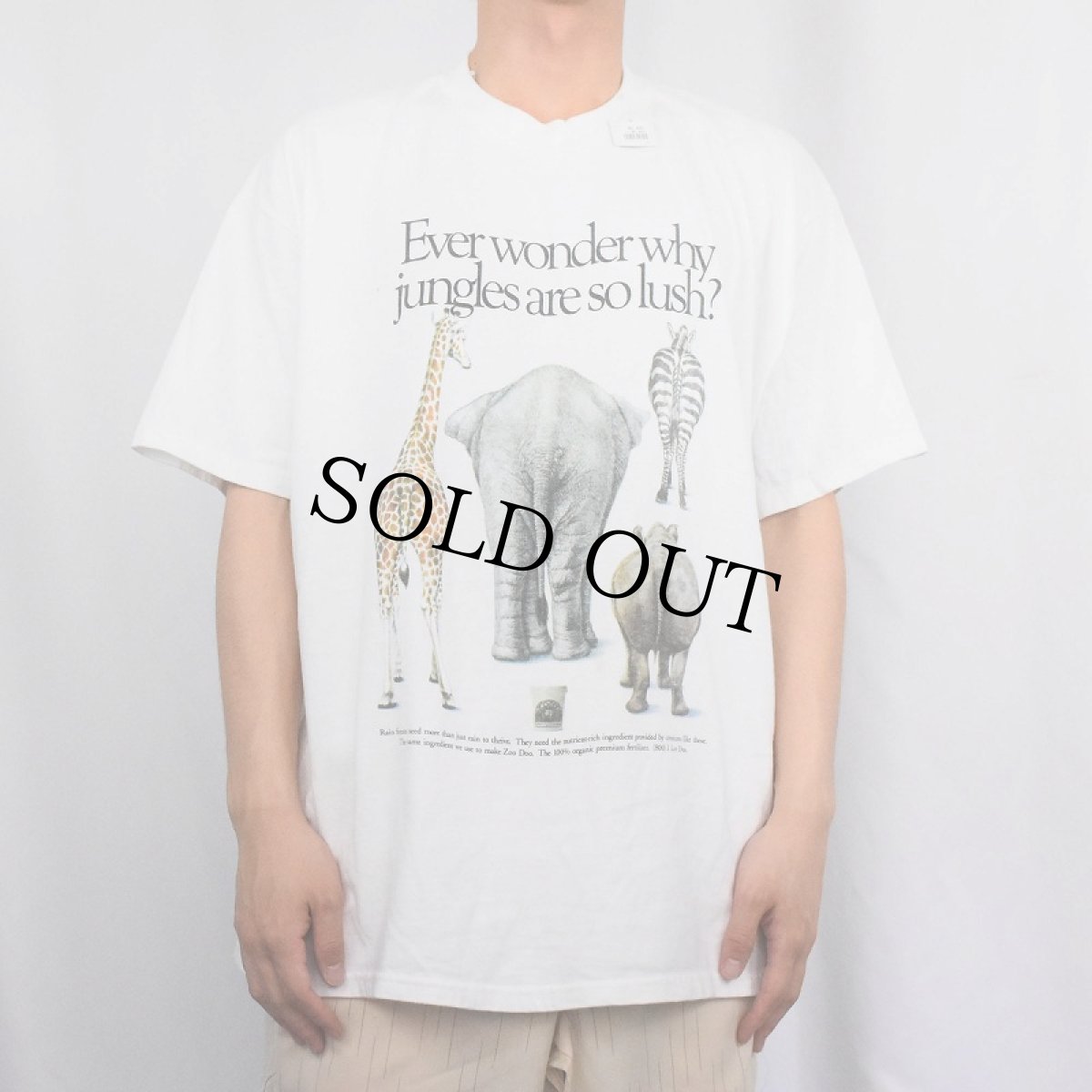 画像2: 2000's "Ever wonder why jungles are so lush?" アニマルプリントTシャツ XL (2)