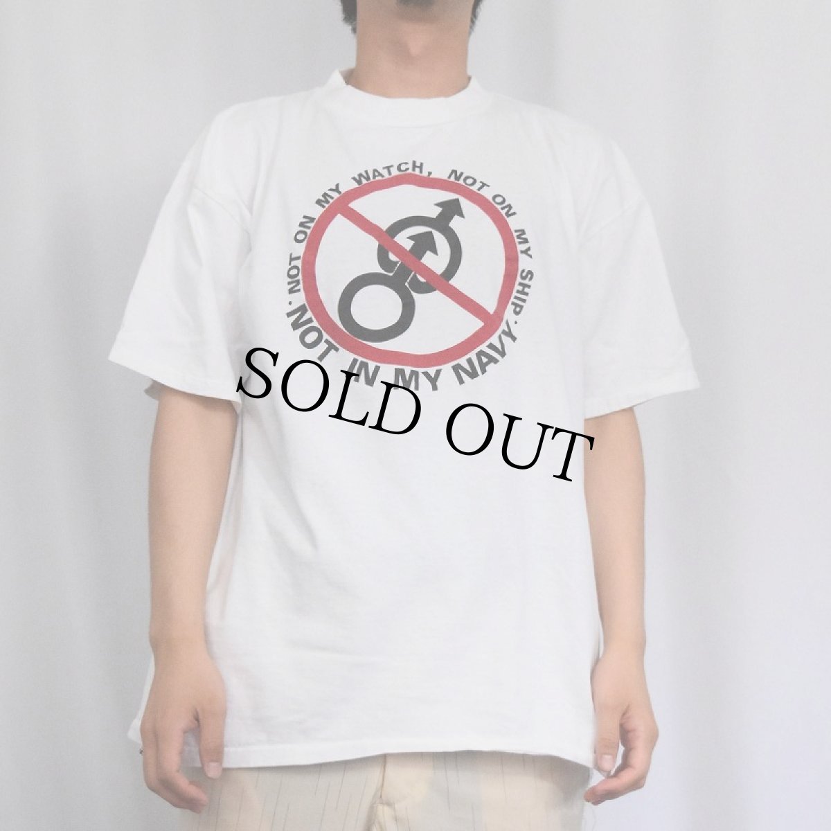 画像2: 90's USA製 "NOT IN MY..." イラストプリントTシャツ XL (2)