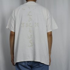 画像3: Cactus Jack×McDonald's ロゴプリント ヒップホップTシャツ XL (3)