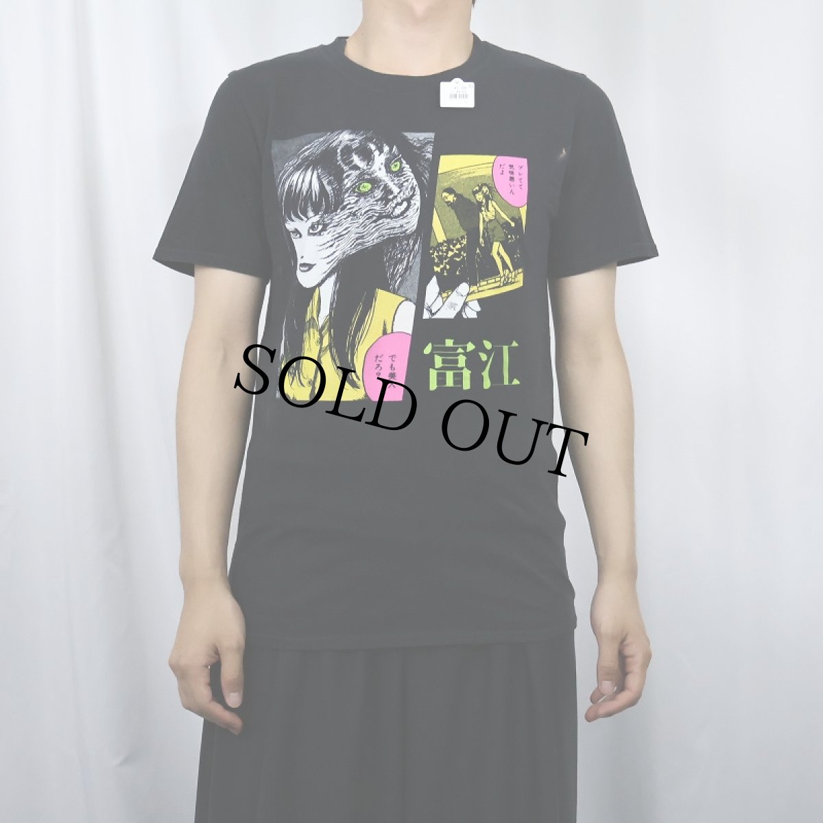 画像2: 伊藤潤二 "富江" ホラー漫画プリントTシャツ BLACK S (2)