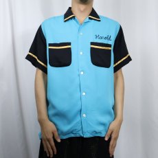 画像3: 60's Hilton "Sunbeam" チェーン刺繍 レーヨンボーリングシャツ 15-M-15 1/2 (3)