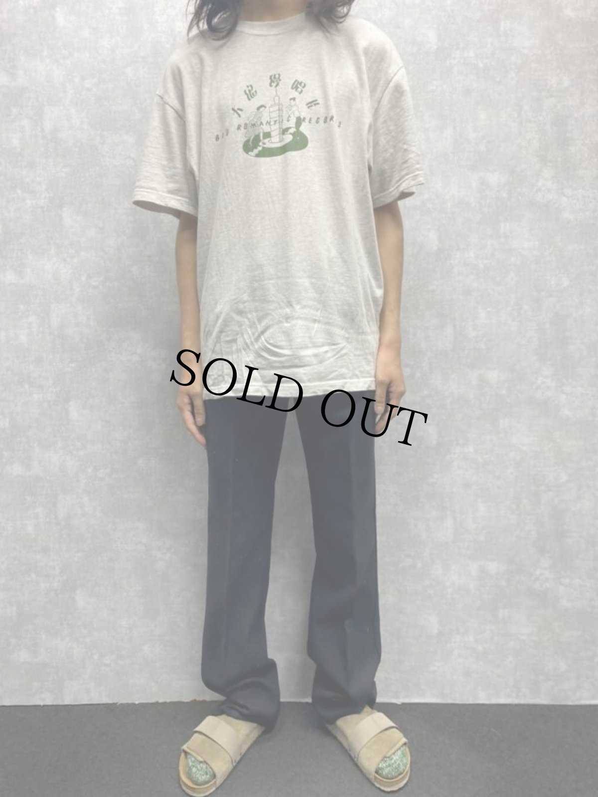 画像2: 80's Levi's USA製 "STA-PREST" PANTS ペンキペイント ブラック W33 (2)