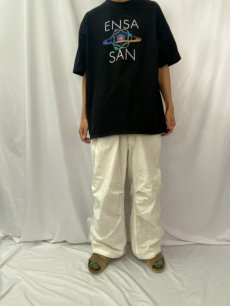 画像2: 90's U.S.ARMY スノーカモオーバーパンツ ポケット後付け  MEDIUM-REGULAR (2)