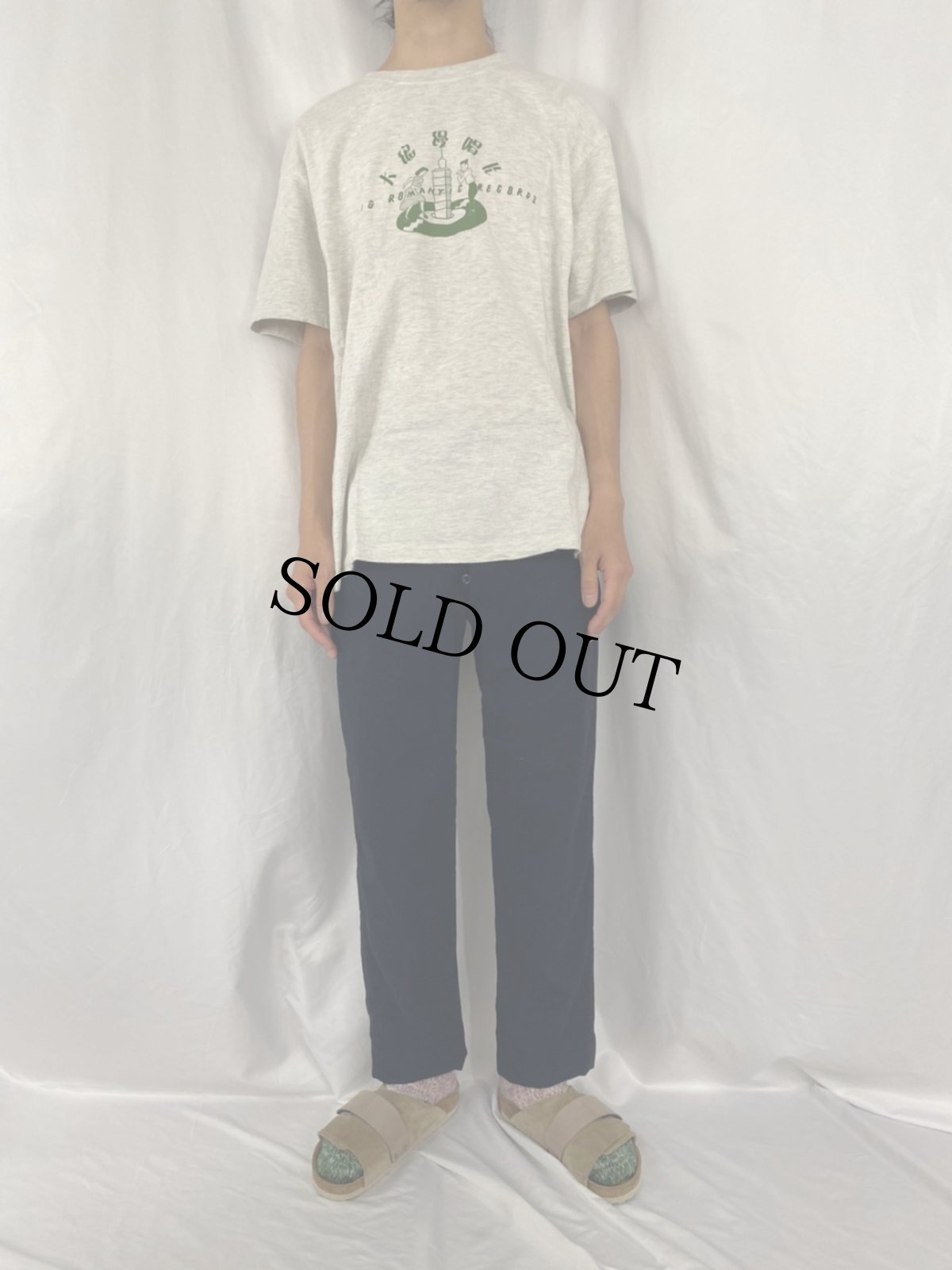 画像2: 20's サイドライン ウールテーパードスラックス W32 (2)