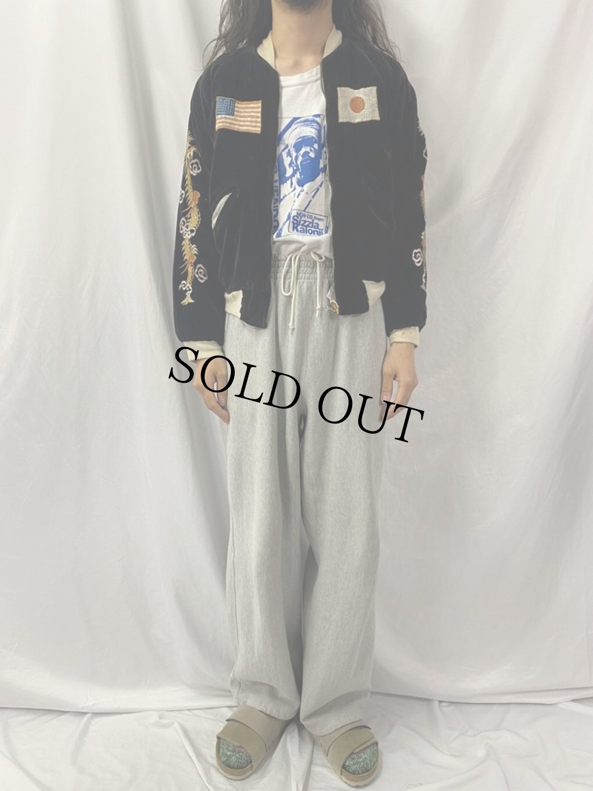 画像5: 50's 日米国連×JAPAN MAP×舞子 別珍×サテン スカジャン (5)