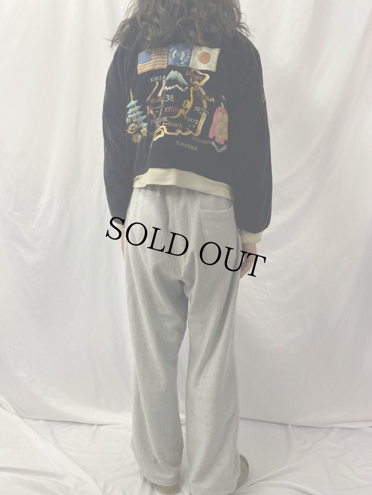 画像7: 50's 日米国連×JAPAN MAP×舞子 別珍×サテン スカジャン (7)