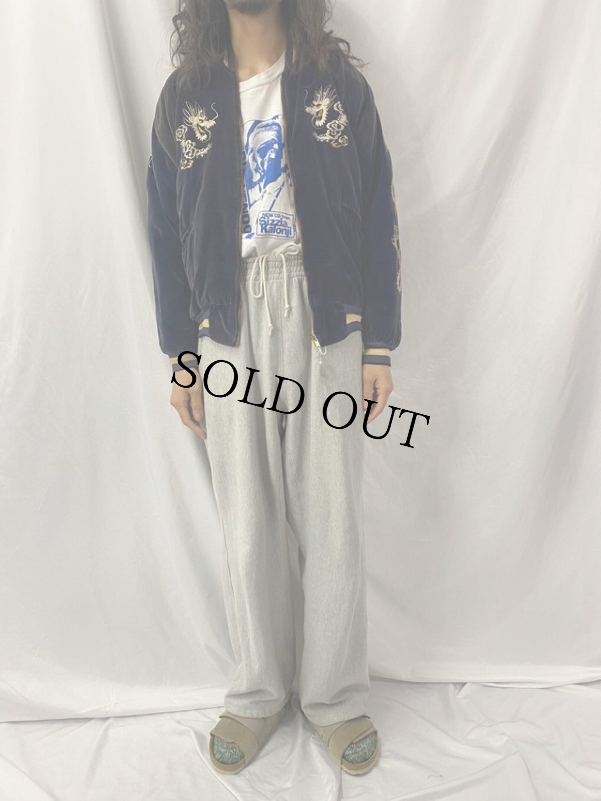 画像5: 50's "JAPAN" 龍刺繍 別珍×サテン スカジャン (5)