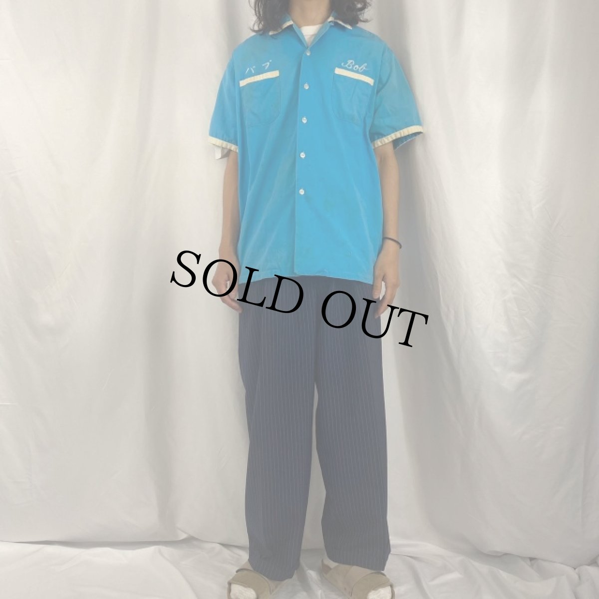 画像2: 60's "Bob×バブ FLEET TRAINING GROUP" スーベニアボーリングシャツ (2)