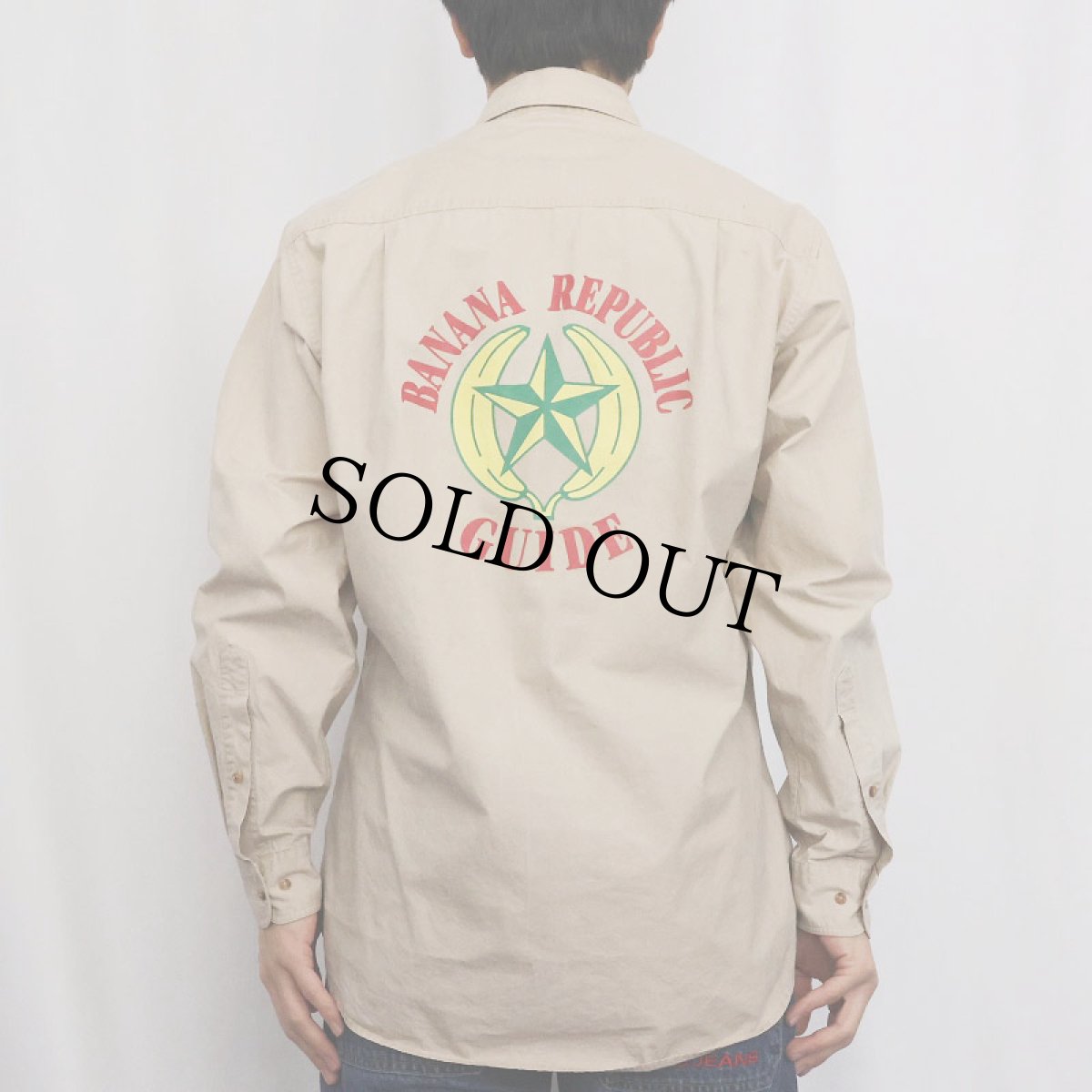 画像4: 80's BANANA REPUBLIC プリント コットンサファリシャツ M (4)