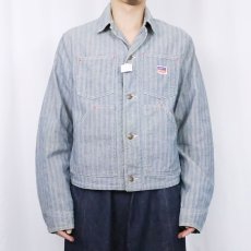 画像3: 50's PENNEY'S BIG MAC HBT エンジニアジャケット (3)