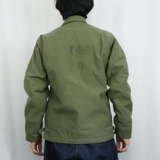 画像4: 60〜70's U.S.NAVY A-2 ステンシル入り デッキジャケット (4)