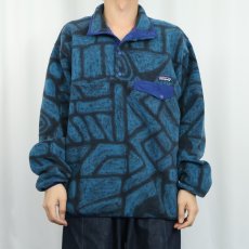 画像2: 2015AW Patagonia 総柄 スナップＴ L (2)