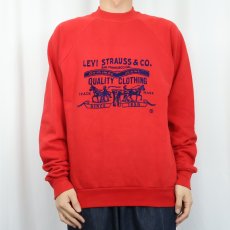 画像2: 80's〜 Levi's ITALY製 "Two Horses" フロッキープリントスウェット XL (2)