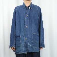 画像2: 40's WWII デニムカバーオール (2)