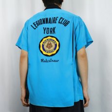 画像4: 60's NAT NAST "LEGIONNAIRE CLUB YORK" チェーン刺繍×ワッペン付き レーヨンボウリングシャツ (4)