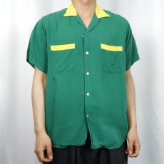 画像3: 50〜60's "BOWLERAMA 250 CLUB" レーヨンボウリングシャツ M (3)