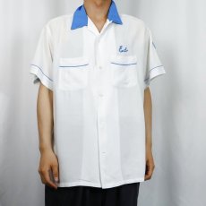 画像3: 60's Hilton "Linde" チェーン刺繍×ワッペン付き レーヨンボウリングシャツ XL (3)