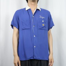 画像3: 60's NAT NAST "PROTECTIVE" チェーン刺繍×ワッペン付き レーヨンボウリングカラーシャツ (3)