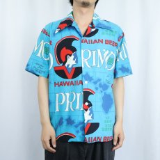 画像3: 70's HAWAIIAN HOLIDAY "PRIMO BEER" オールオーバーパターン ビールブランド コットンアロハシャツ (3)