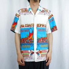 画像3: 70's Kane Kai オールオーバーパターン コットンアロハシャツ (3)