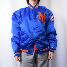 画像2: 80〜90's MLB "New York Mets" USA製 ロゴワッペン付き ナイロンスタジャン XL (2)