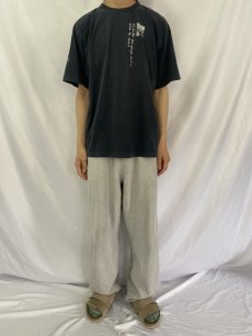 画像2: 90's Edvard Munch USA製 "ムンクの叫び" アートプリントTシャツ BLACK XXL (2)