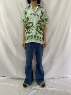 画像2: 【SALE】 70's 龍柄 半袖シャツ M (2)