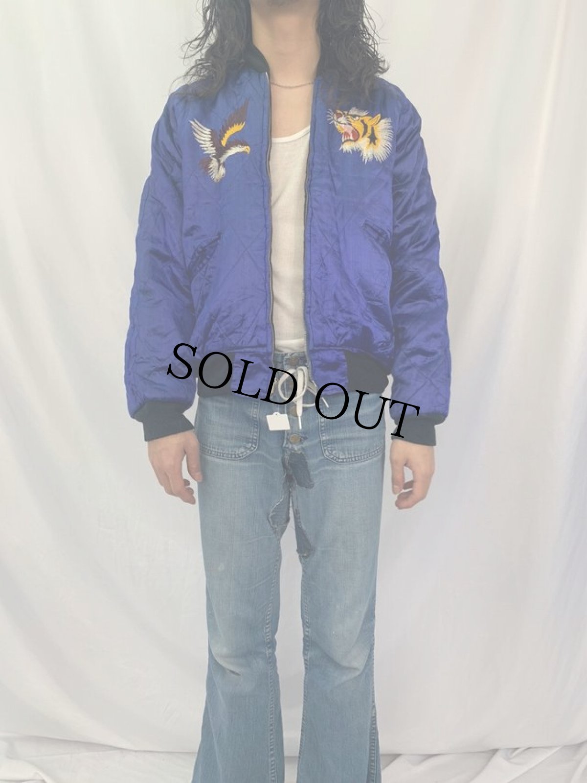 画像5: 50's "JAPAN" 虎×龍 黒別珍×サテンスカジャン (5)