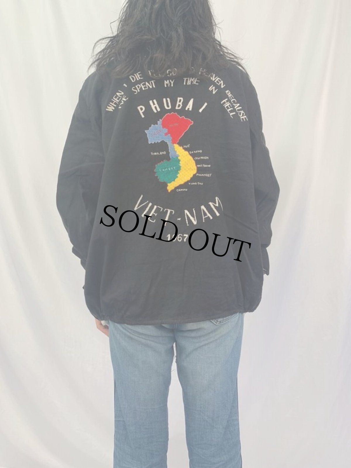 画像5: 60's "PHUBAI VIETNAM 1967" 虎×龍刺繍 ベトジャン BLACK (5)