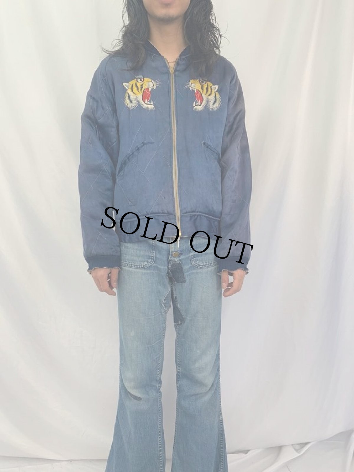 画像5: 40〜50's "ALLIS-CHALMERS HD-5DIESEL" 虎刺繍 サテンスカジャン (5)