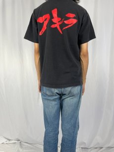 画像4: 80's FASHION VICTIM USA製 "AKIRA" キャラクタープリントTシャツ BLACK L (4)