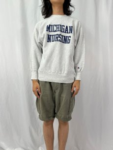 画像2: 90's Champion REVERSE WEAVE USA製 "MICHIGAN NURSING" プリントスウェット L (2)