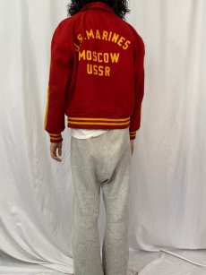 画像4: 60's USMC "U.S.MARINES MOSCOW USSR" フェルトパッチ×チェーン刺繍×ワッペン 襟付きメルトンスタジャン (4)