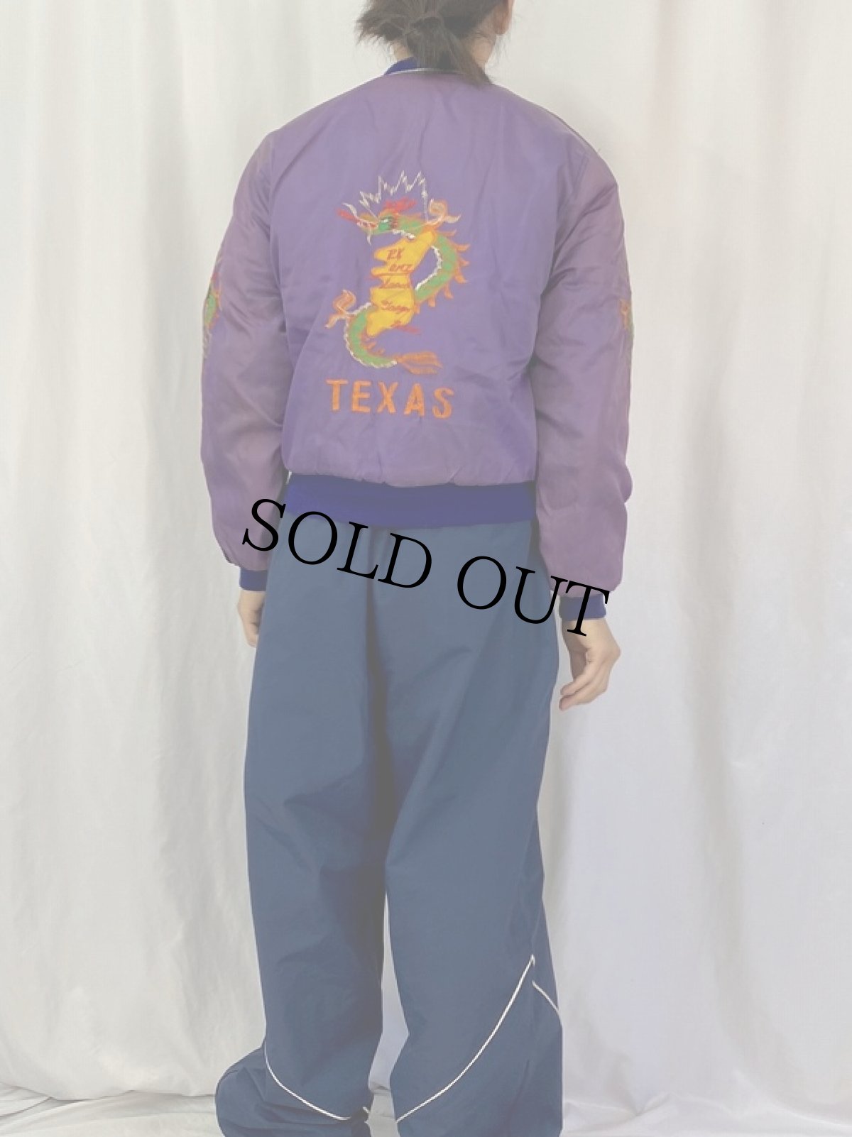 画像4: 70's "TEXAS" 龍刺繍 スーベニアジャケット (4)