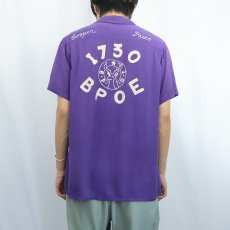 画像5: 50〜60's Crown Prince "1730 BPOE" チェーン刺繍×リボン付き レーヨンボーリングシャツ M (5)