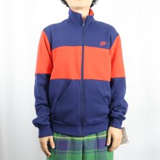 画像2: 90's NIKE 銀タグ USA製 ロゴ刺繍 スウェットジップジャケット M タグ付き未使用 (2)