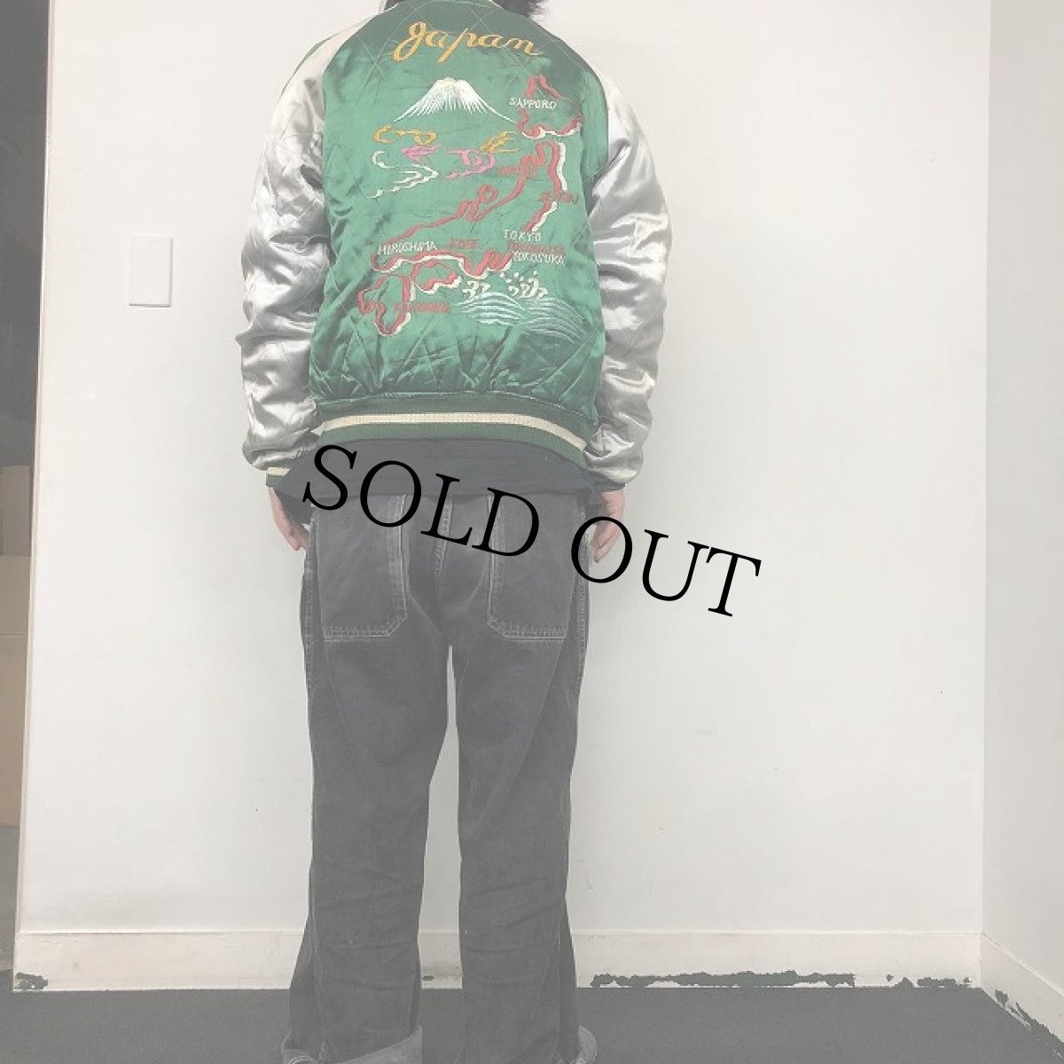 画像10: 50's "Japan" 富士山 サテンスーベニアジャケット (10)