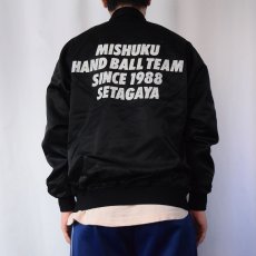 画像4: 80's "MISHUKU HAND BALL TEAM SINCE 1988 SETAGAYA" イラストプリントコーチジャケット BLACK (4)