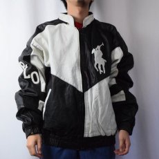 画像3: 90's ブート "POLO Ralph Lauren" 切り替えデザインレザージャケット XL (3)