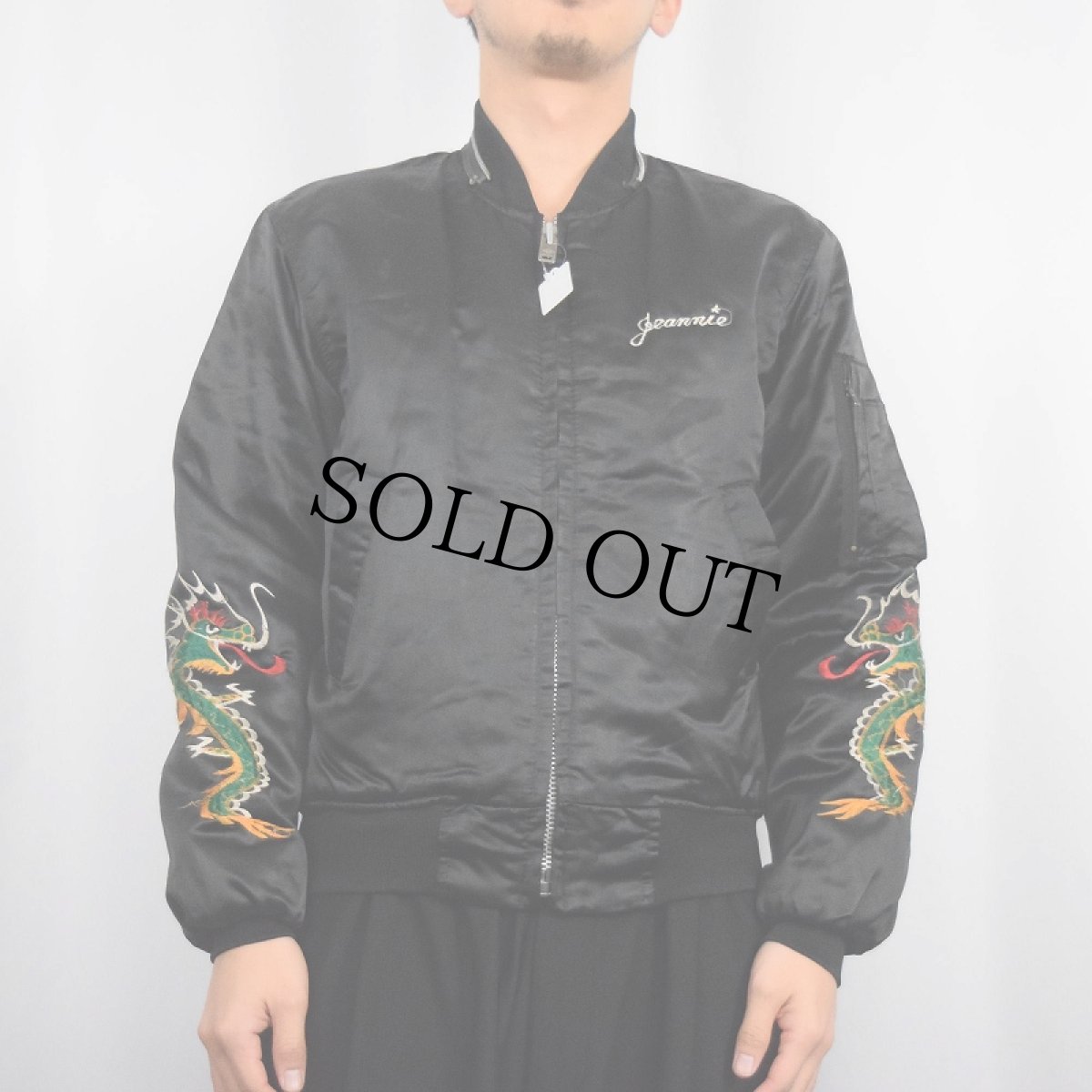 画像3: 80's "KOREA" 龍刺繍 スーベニアジャケット BLACK (3)