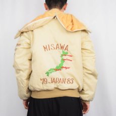 画像4: 80's  "MISAWA 79 JAPAN 83" ラビットフード スーベニアジャケット (4)