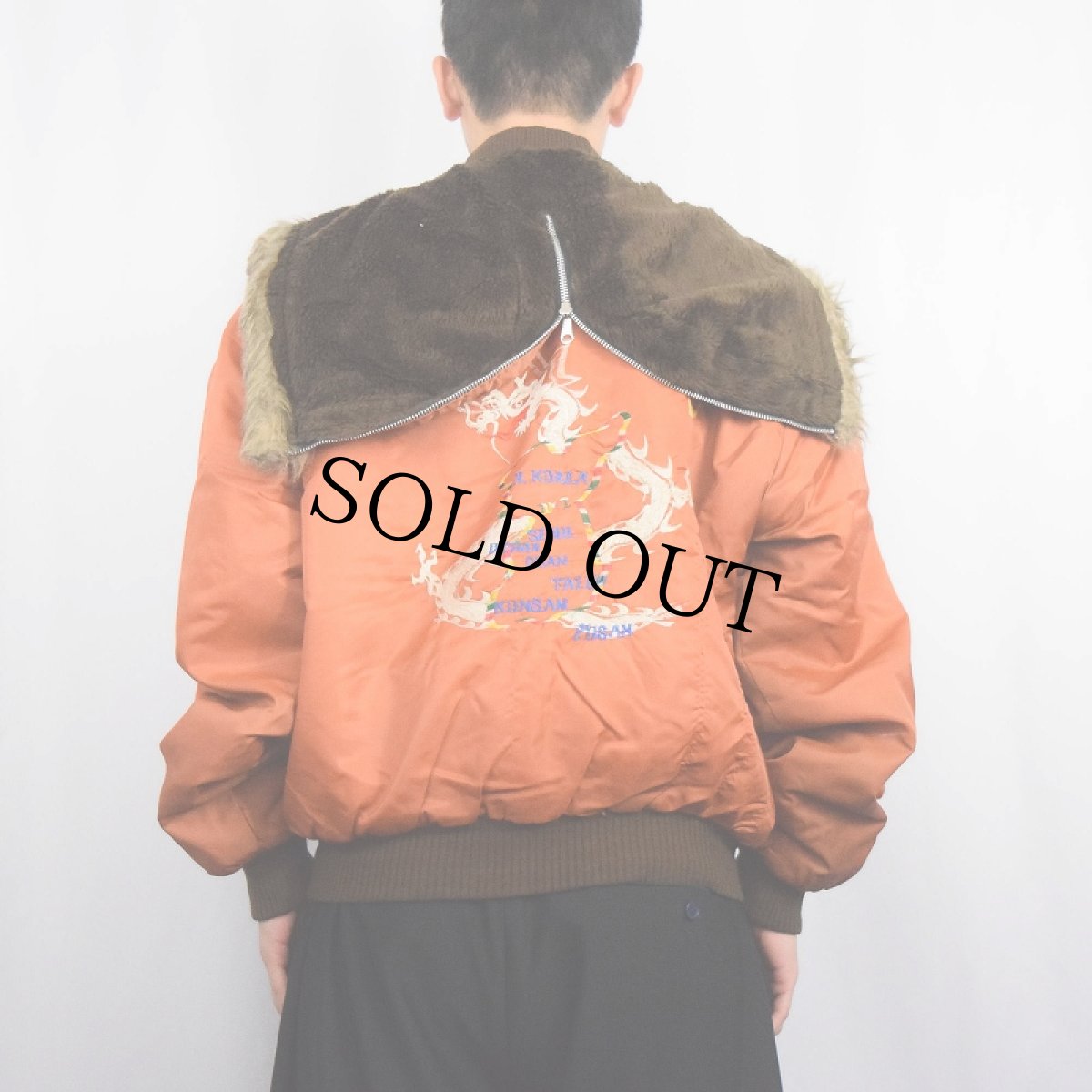 画像4: 80's  "79 KOREA 80" ラビットフード スーベニアジャケット (4)