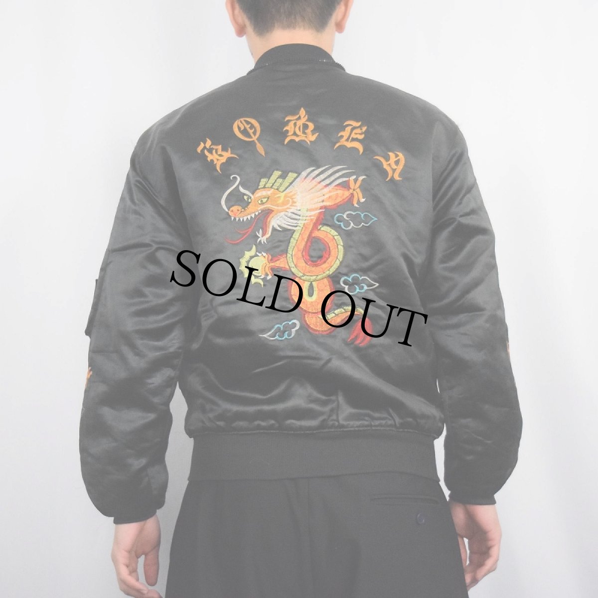 画像4: 80's "KOREA" 龍刺繍 スーベニアジャケット BLACK (4)