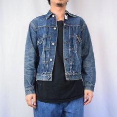 画像2: 50〜60's LEVI'S 507XX 紙パッチ BIGE 2nd デニムジャケット  (2)