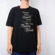 画像3: 2000's Radiohead ロックバンドプリントTシャツ L (3)