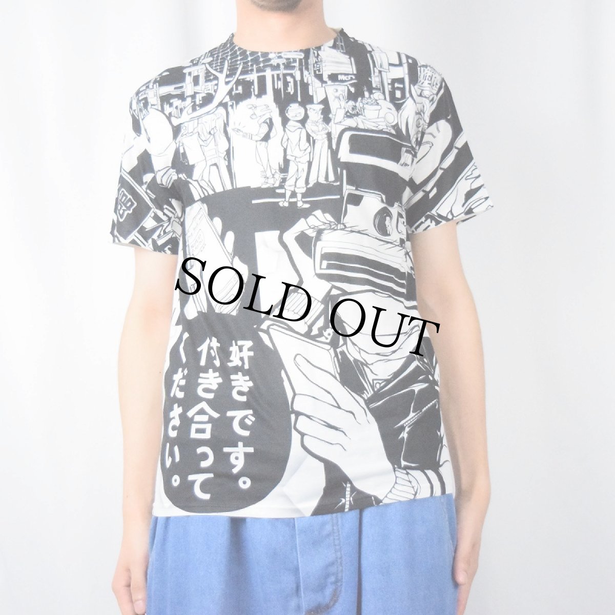 画像2: 2000's "好きです。付き合ってください。" 大判 アニメプリントTシャツ S (2)