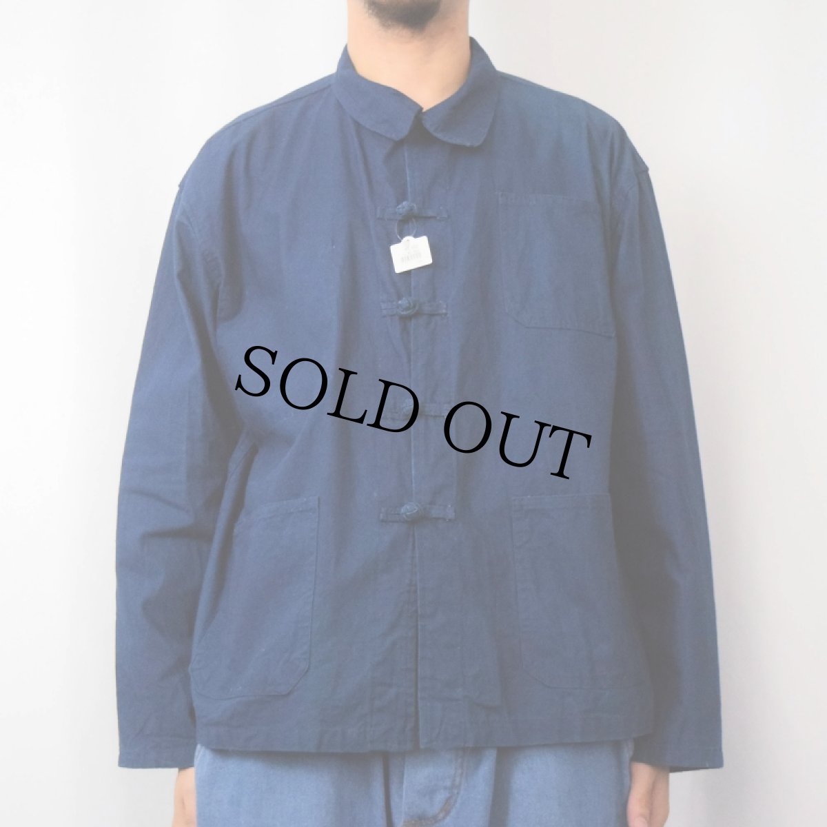 画像2: FRENCH WORK インディゴコットン カンフーシャツ (2)