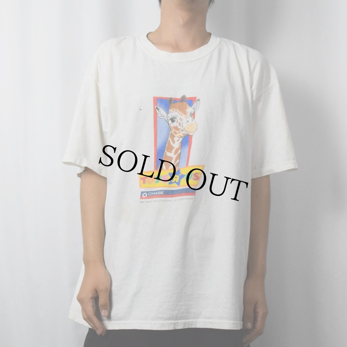 画像2: TOYS“Я”US 企業キャラクタープリントTシャツ XL (2)