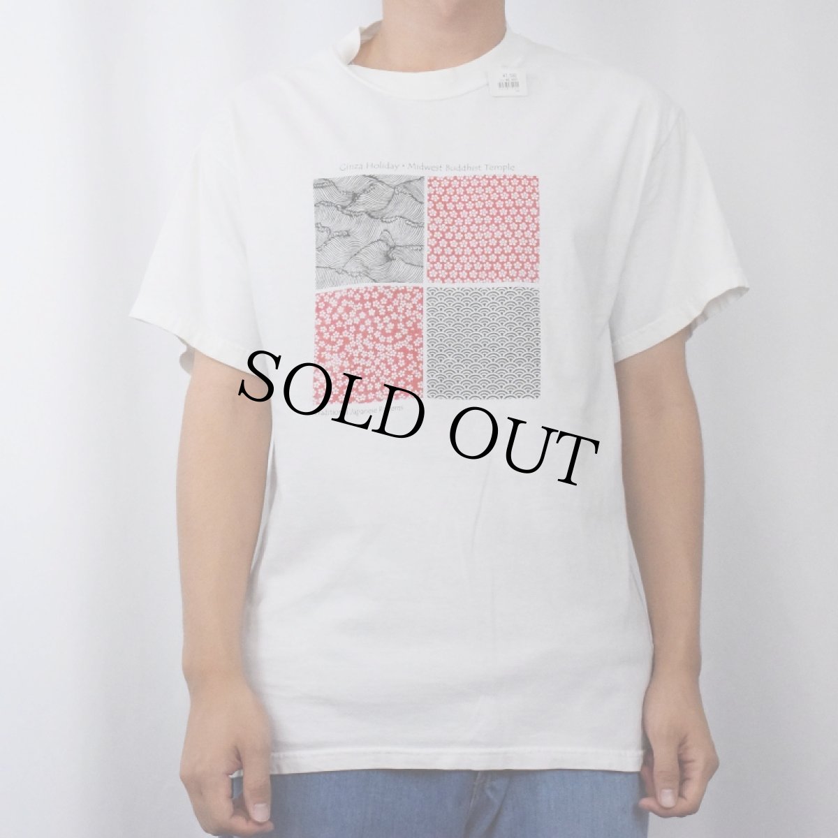 画像2: "Midwest Buddhist Temple Ginza Holiday Festival" フェスティバルプリントTシャツ M (2)