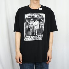 画像2: Talking Heads "CATCH THE 80'S" ロックバンドプリントTシャツ BLACK (2)